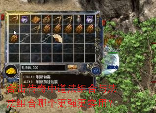 �ϻ������е�������뷨������ĸ���ǿ��ʵ�ã�