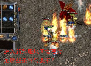�����¿����ͼ��Ҫ������Щ������Ҫ��