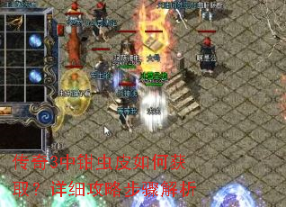 ����3��ǯ��Ƥ��λ�ȡ����ϸ���Բ������