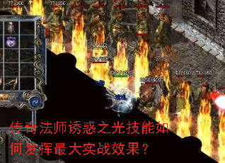 ���淨ʦ�ջ�֮�⼼����η������ʵսЧ����
