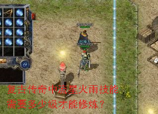 ���Ŵ��������ǻ��꼼����Ҫ���ټ�����������