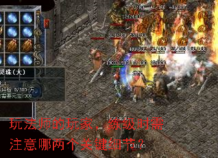 �淨ʦ����ң�����ʱ��ע���������ؼ�ϸ�ڣ�