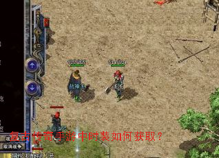 ���Ŵ���������ʱװ��λ�ȡ��