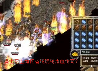 ��ʿְҵ���ʡǮ��ת��Ѫ���棿