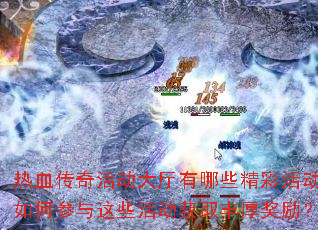��Ѫ������������Щ���ʻ����β�����Щ���ȡ�������