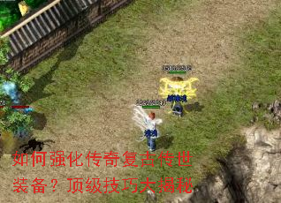 ���ǿ�����渴�Ŵ���װ�����������ɴ����
