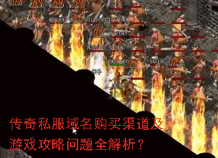 ����˽������������������Ϸ��������ȫ������