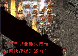 �Ż굥ְҵ��ʧ������ο�������ս����