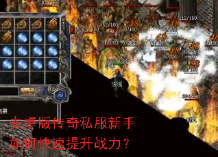 ��׿�洫��˽��������ο�������ս����