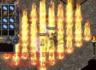 �����봽��ȡ��װ�����������ưԴ��棿