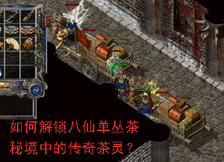 ��ν������ɵ��Բ��ؾ��еĴ�����飿