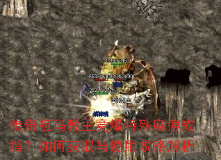 ���������������������Խ�ָ����λ�ȡ��ʹ�ù��Խ���