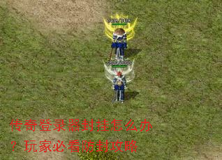 �����¼�������ô�죿��ұؿ����⹥��