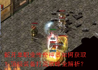 �¿���ְҵ����������λ�ȡ������װ�����칥��ȫ������
