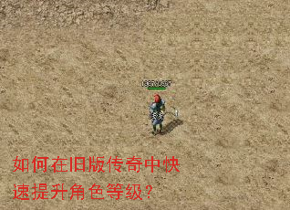 ����ھɰ洫���п���������ɫ�ȼ���