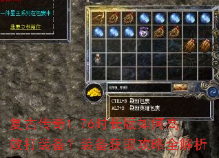 ���Ŵ���1.76ʱ������θ�Ч��װ����װ����ȡ����ȫ����