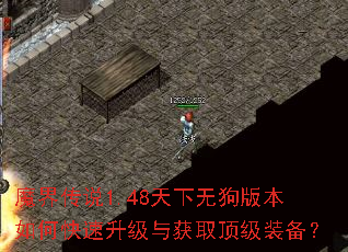 ħ�紫˵1.48�����޹��汾��ο����������ȡ����װ����